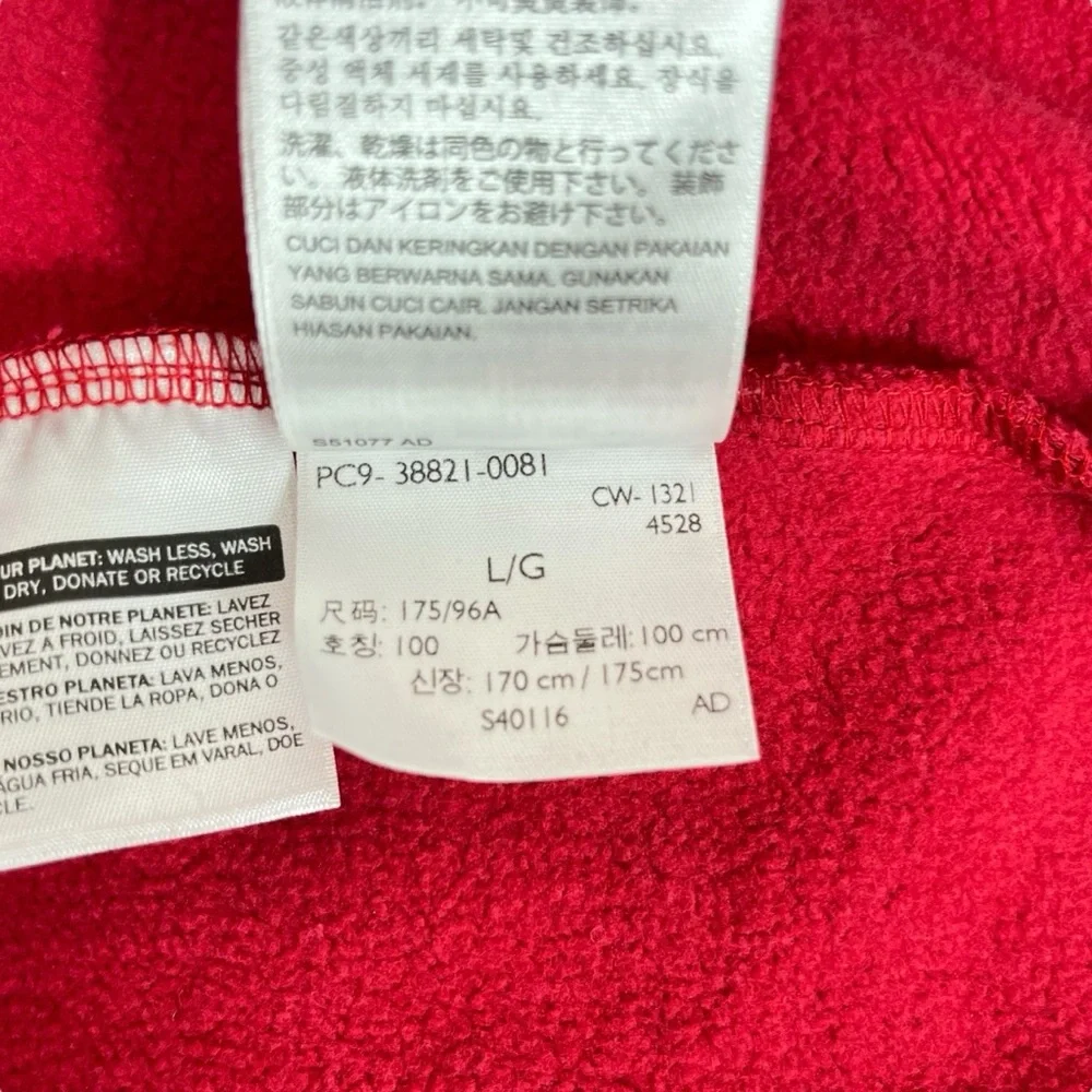 Levi’s Unisex Large Graphic Relaxed Hoodie‎ Red “Levi’s” Logo Pullover